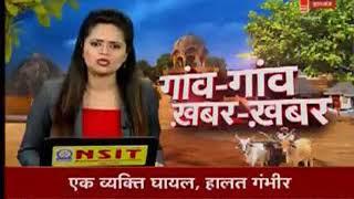 Mrs Divya Singh Chauhan