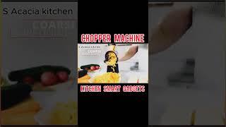 Chopper Machine #chinagadgets #gadgets #kitchen #kitchengadget #kitchengadgets #chinagadgetsreviews