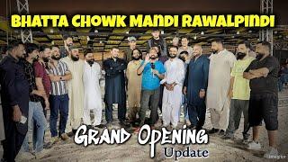 Bhatta Chowk Mandi Rawalpindi latest updates about Grand Opening - Qurbani 2025 T4 Tamasha