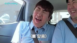 홈케어닥터 홍보 영상