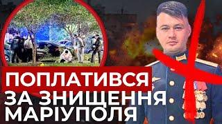 На Росії ліквідували високопоставленого "героя СВО" Заура Гурцієва
