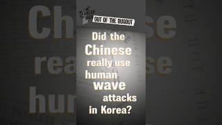 Did the Chinese really use human wave attacks? - #OOTD #shorts