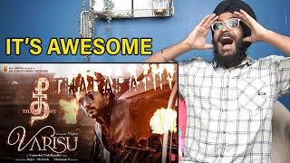 Thee Thalapathy Song Reaction | Thalapathy Vijay | Varisu | STR | Vamshi Paidipally | Thaman