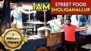 Food Truck | 1AM Night Street Food Chennai