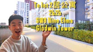 To Let - Gladwin Tower Nine Elms SW8 2B2B