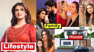 Hiba(Qadir) Bukhari Lifestyle 2024, Husband, Family, Affairs, Drama, Biography - Jaan Nisar