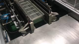 Small Box/Carton/Semi-Auto Overwrapping Machine XQ-SW300 /SICIAUTO
