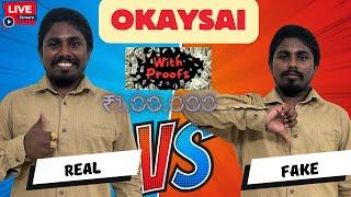 OKAYSAI SCAM WITH PROOFS ? | OKAYSAI REAL OR FAKE ? | OKAYSAI GENUINE @OkaySai