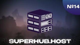 ПРОВЕРКА ХОСТИНГА superhub.host - Дорогой, Мощный хостинг? - №14