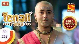 Tenali Rama - Ep 258 - Full Episode - 3rd July, 2018