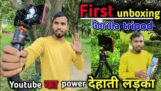 My First Vlog: Unboxing a Gorilla Tripod with a Rural Twist