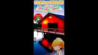 SCREAMING LESSONS WITH DUKE!!! | STORY OF SEASONS  Friends of Mineral Town