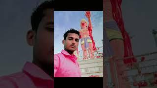 Ramesh Maurya