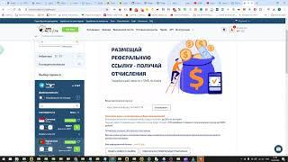 Обзор сервисов для приема SMS и звонков: SMS-Activate и Onlinesim - Безопасность и Анонимность!