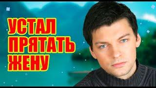 ВЫ УПАДЁТЕ - Даниил Страхов РАСКРЫЛ свою ЭКЗОТИЧНУЮ ЖЕНУ