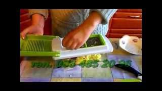 Овощерезка Nicer Dicer Plus - оригинал!