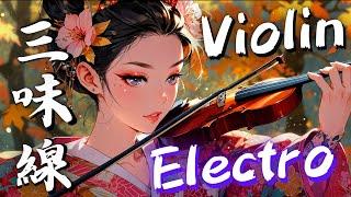 Dreamy Melody | Working with Electro Beats and Violin and Shamisen