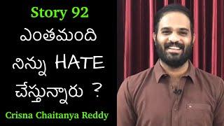 Story 92 | Enthamandhi ninnu hate chesthunnaru ? | Crisna Chaitanya Reddy | Telugu Stories Create U
