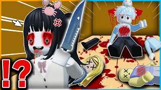 仲間に紛れている『超怖い殺人犯』を見つけだして倒すロブロックス【ROBLOX/ロブロックス/殺人ミステリー2/マーダーミステリー/Murder Mystery 2/ホラー】