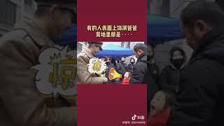 【鍾漢良】《解放．終局營救》鍾漢良與小演員互動超有愛