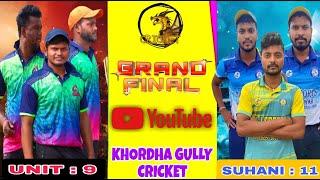 LIVE  GRAND FINAL :  ALL ODISHA JARIPADA CUP   : 2024 #khordha gully cricket