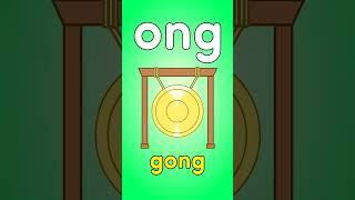 ONG Ending Sound Song - Learn to Read #shorts