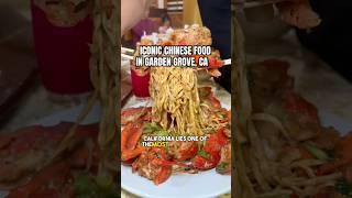 ICONIC CHINESE RESTAURANT IN GARDEN GROVE