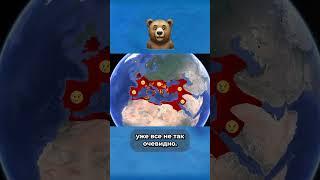 Почему Москва - Третий Рим? #римскаяимперия #византия #москватретийрим