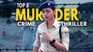 Top 8 South Suspense Thriller Movies Hindi Dubbed 2024 | South Murder Mystery Thriller Movies Hindi.