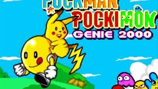 Puckman Pockimon Genie 2000 Title Screen