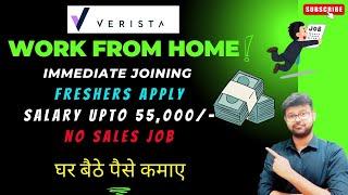 VERISTA - WORK FORM HOME | FRESHERS APPLY | IMMEDIATE JOINING | BEST ONLINE JOB  #jobs2024 #jobs