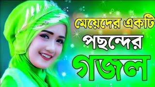 Sojib khan music is live!
