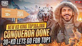 AJJ ONLY CHICKEN DINNERS K LIYE KHELNA HAI MUNAFIQ TOP RANKERS NU V TEY THALY BANA A LETS GO TOP 1