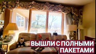 ️‍Распродажа в Доме️‍ США АНТИК Винтаж