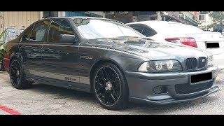 Owner's Testimonial: RM160k to maintain a BMW E39 for 10 years - #KonOTR | EvoMalaysia.com