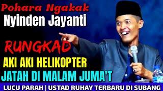 USTAD RUHAY | KH. AHMAD ROYANI ALBANTANI