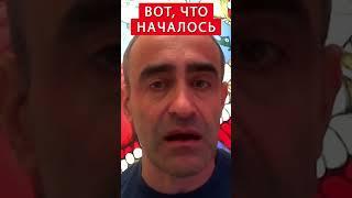 ️ШАРП: ВСУ пошли в КОНТРНАСТУПЛЕНИЕ в Курской области #shorts