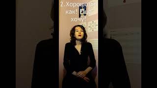 Как понять, что это ваше призвание? #матрицасудьбы