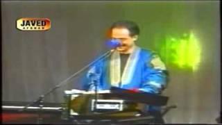 Farhad Darya Live In Concert Amrica 1996