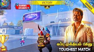  TAMIL vs HINDI  சரியான MATCH  DIAMONDS GIVEAWAY  BEST GRANDMASTER MATCH FREE FIRE | HTG HEAVEN