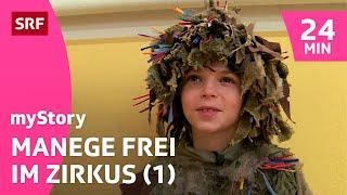 Zirkusschule: Zu Besuch im «Kinderzirkus Robinson» (1/5) | myStory (2013) | Kindervideos | SRF Kids