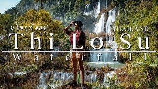 Thi Lo Su Waterfall - น้ำตกทีลอซู 4K