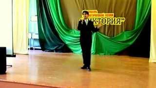 Амир Рамазан.Непрошеная война.Гран при.