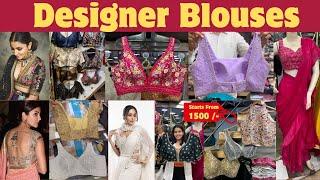Readymade Blouse With Price | Heavy Work Blouse Under Budget | Celebrity Blouse | Blouse Designs