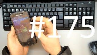 Lenovo A706 Hard Reset (сброс настроек телефона)