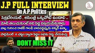 Jayaprakash Narayana Sensational Comments on AP Politics | Full Interview | Eagle Media Works