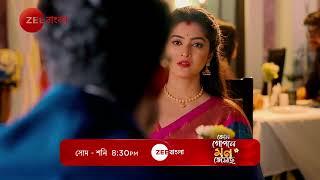 Threat in Shyamoli & Aniket's Life!-Kon Gopone Mon Bheseche|সোম - শনি | 8:30 PM | Promo | Zee Bangla