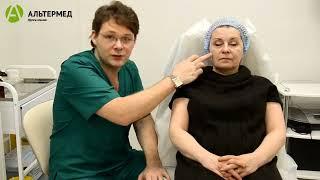 Коррекция формы и объёма губ | Группа клиник Альтермед
