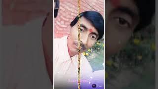 Rajesh, Gupta