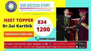 65 NEET PG 2020 Best  PG Medical Entrance Coaching DVMEC +91 96666 39567 +91 80961 78922